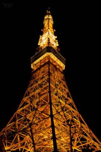 Tour de Tokyo éclairée