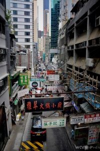 Rue Hong Kong central