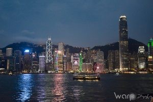 Hong Kong la nuit