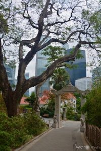 Jardin zoologique