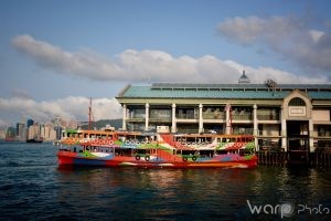 Embarcadère Hong Kong Central