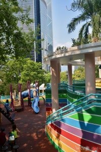 Hong Kong Park