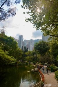 Hong Kong Park