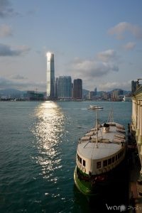Embarcadère Hong Kong Central
