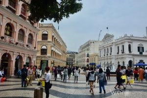 Place centrale de Macao